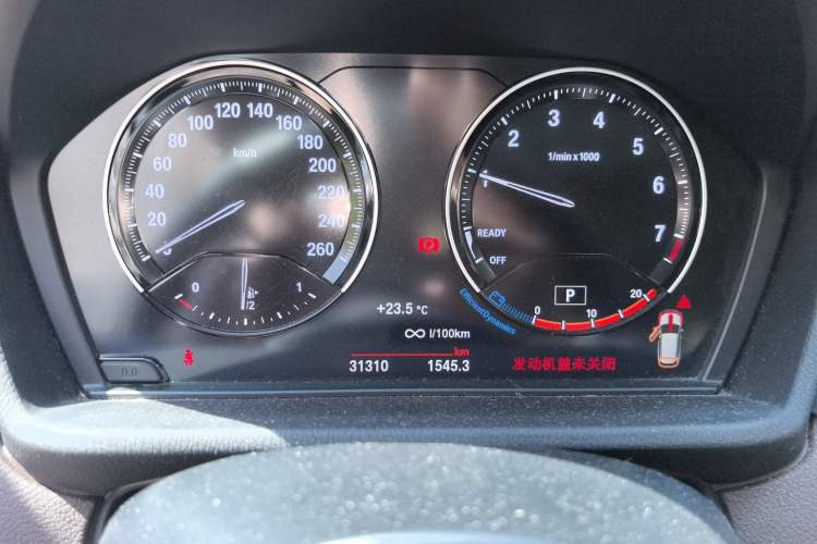 Used BMW X1 2021 sDrive25Li Leading Model
