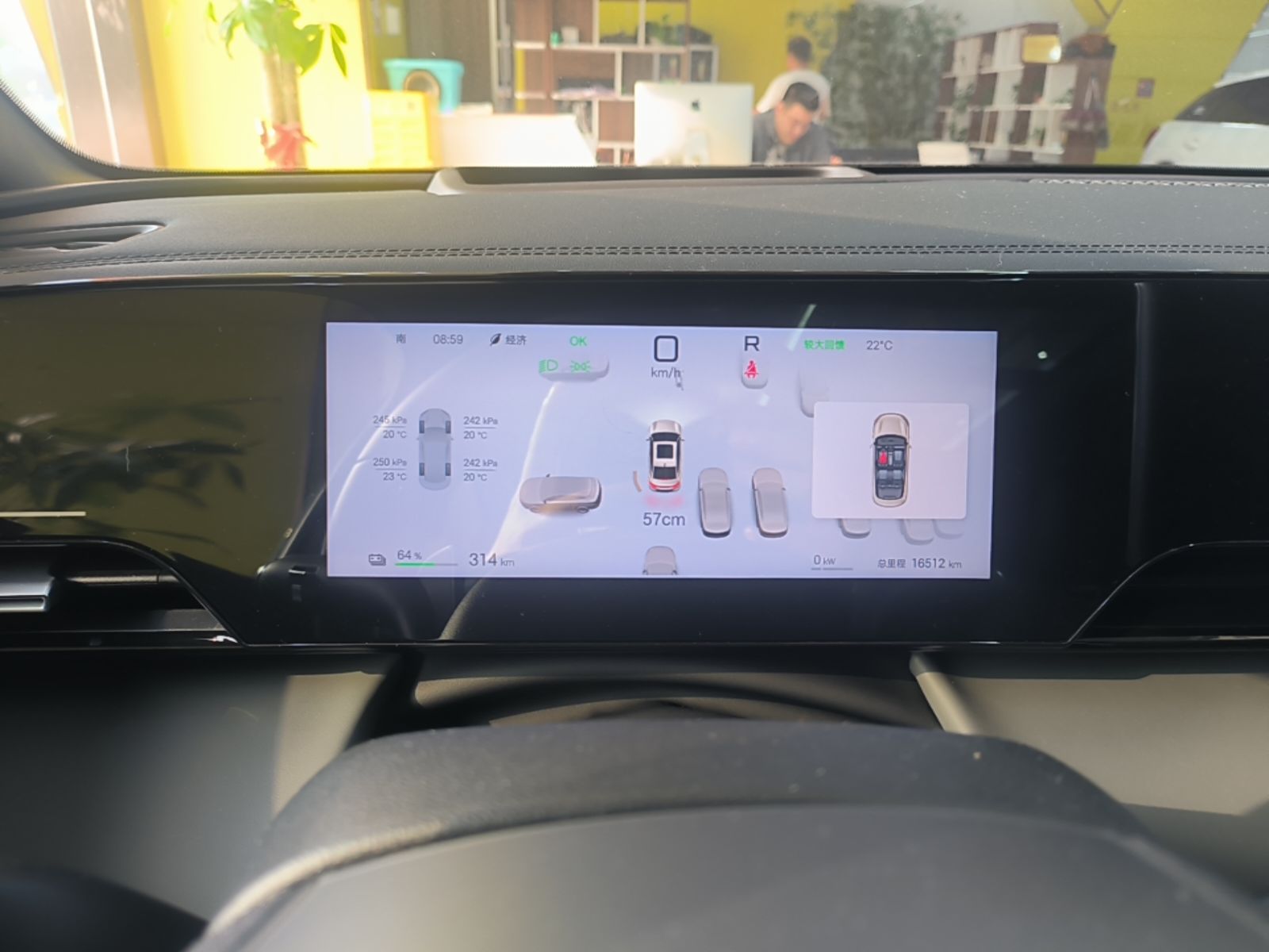 BYD Qin L 2025 EV 545KM Cloud Suspension Edition — снимка 14