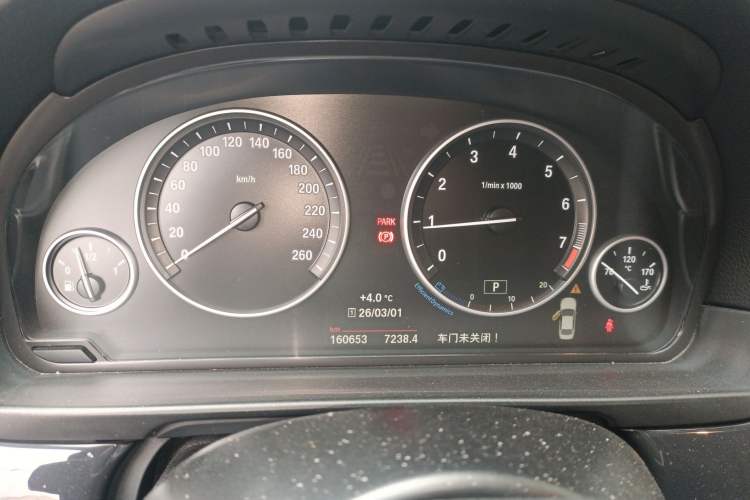 Used BMW 5 Series 2014 520Li Elegant Model
