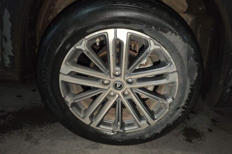 Used CHANGAN CS75 PLUS 2021 1.5T Automatic Luxury Version
