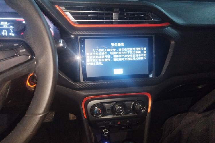 Used Chery Tiggo 3X 2017 1.5L Automatic Fashion Edition