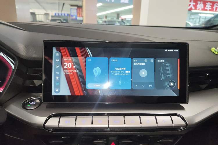 Used MG 5 2021 300TGI DCT Elegant Luxury Edition
