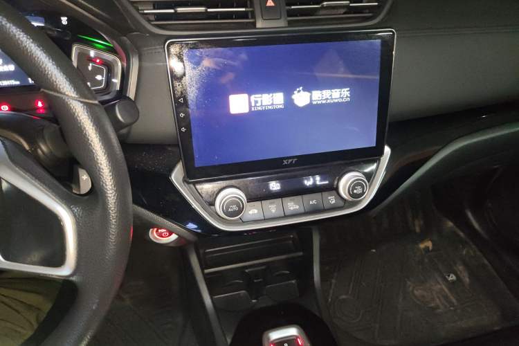 Used Honda Crider 2020 Lingpai Hybrid 1.5L Lingpai Luxury Edition
