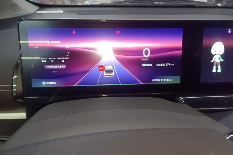 Used Baojun KiWi EV 2022 Designer Lite Edition Ternary Lithium