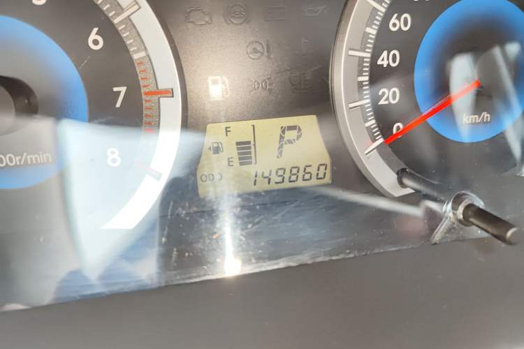 Used Toyota Corolla EX 2013 1.6L Automatic Excellence Edition