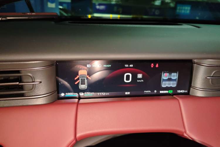 Used Hongqi HS6 PHEV 2026 240 Smart Hybrid Version Instrument Cluster