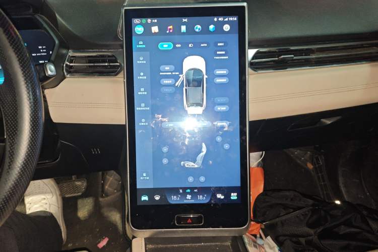 Used XPeng G3 2019 Smart Edition Audio And AC Panel