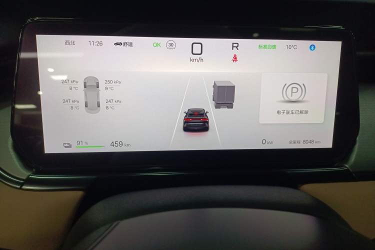 Used BYD Song L EV 2025 550 km Excellence Version
