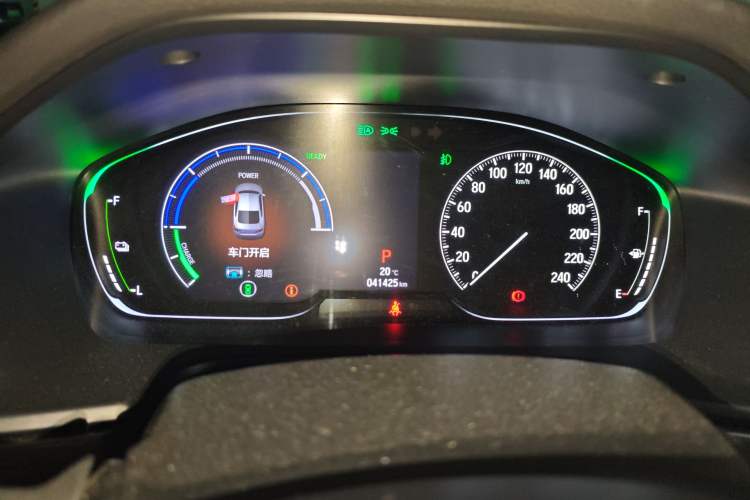 Used Honda Accord 2021 Rui Hybrid 2.0L Rui Zhi Starry Sky Limited Edition Instrument Cluster