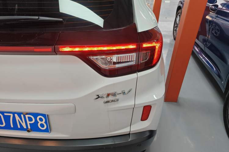 Used Honda XR-V 2017 1.8L EXi CVT Comfort Version
