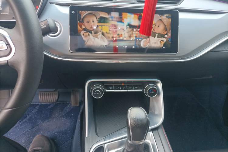 Used Geely Auto Binray 2020 1.4T CVT Luxury Model
