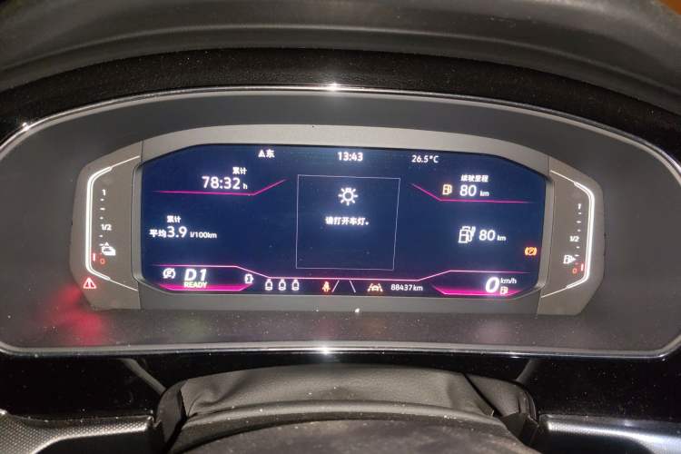 Used Volkswagen Passat New Energy 2022 430 PHEV Hybrid Luxury Edition Instrument Cluster