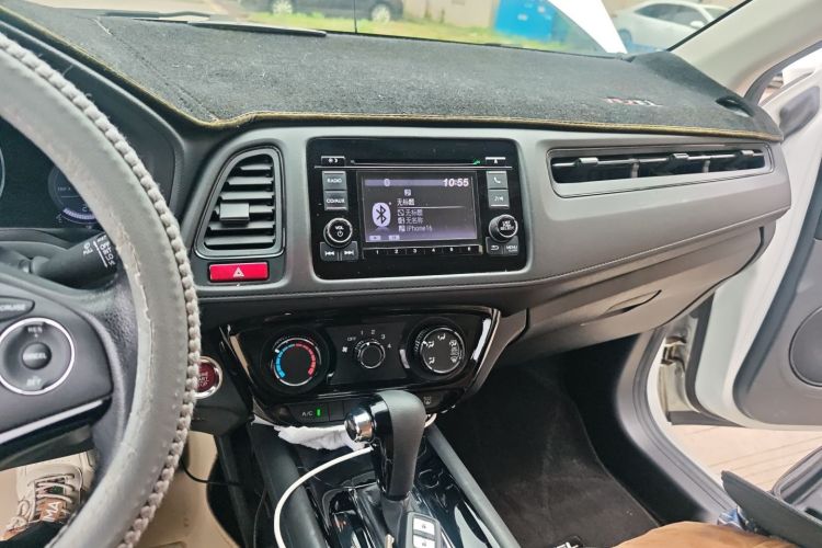 Used Honda Vezel 2018 1.5L CVT 2WD Technology Elite Model Audio And AC Panel