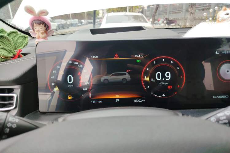 Used EXEED Lanyue 2021 390T Two-Wheel Drive StarRui Edition