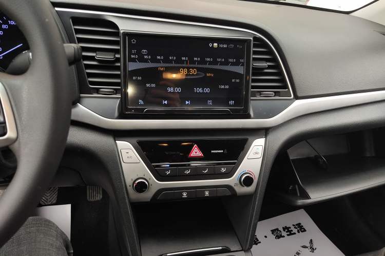 Used Hyundai Elantra (6th Generation / Lingdong) 2016 1.6L Manual ZhiXuan · Dynamic Model Audio And AC Panel