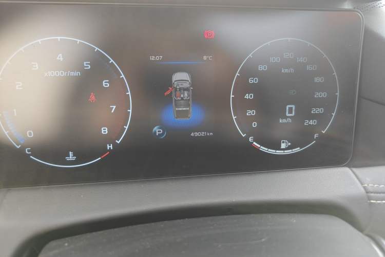 Used Geely Auto Haoyue 2020 1.8TD DCT Luxury Model 5 Seats