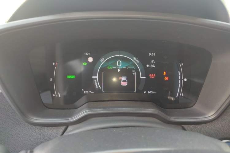 Used Toyota Levin 2023 Smart Electric Hybrid Dual-Engine 1.8L Leading Edition
