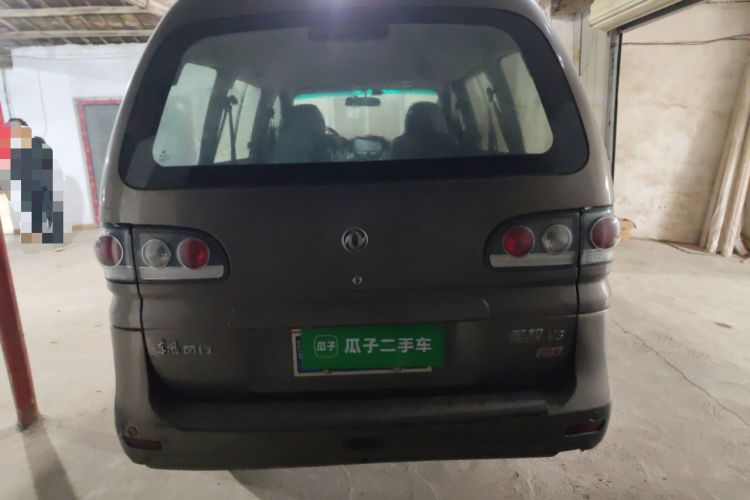 Used FORTHING Lingzhi 2017 V3 1.5L 5-Seater Special Offer Model