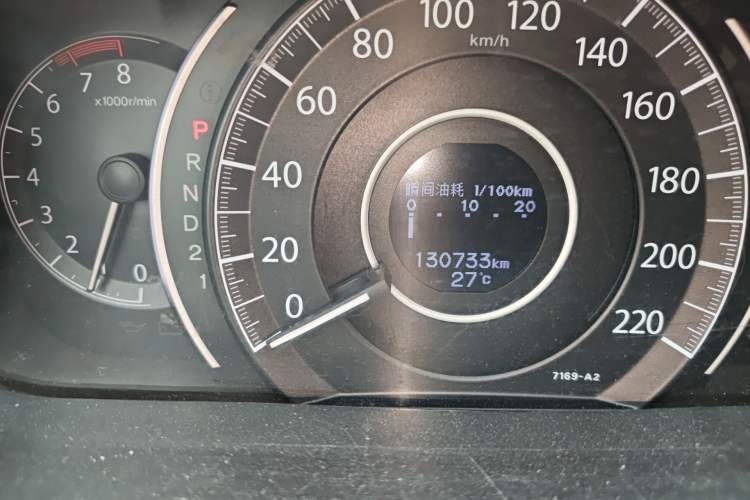 Used Honda CR-V 2015 2.0L 2WD Classic Edition
