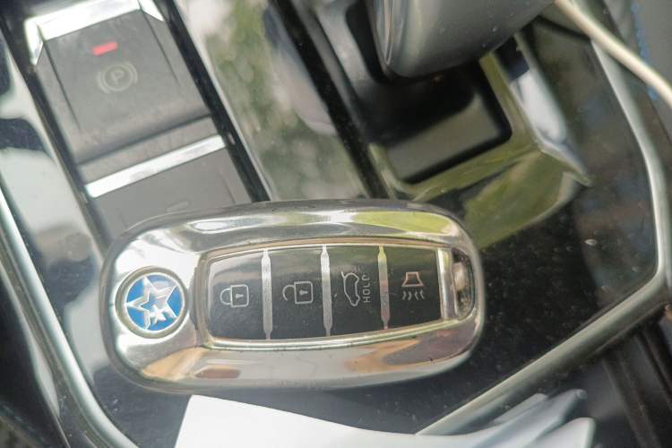 Used Venucia D60EV 2022 Standard Range Smart Drive Version Vehicle Key