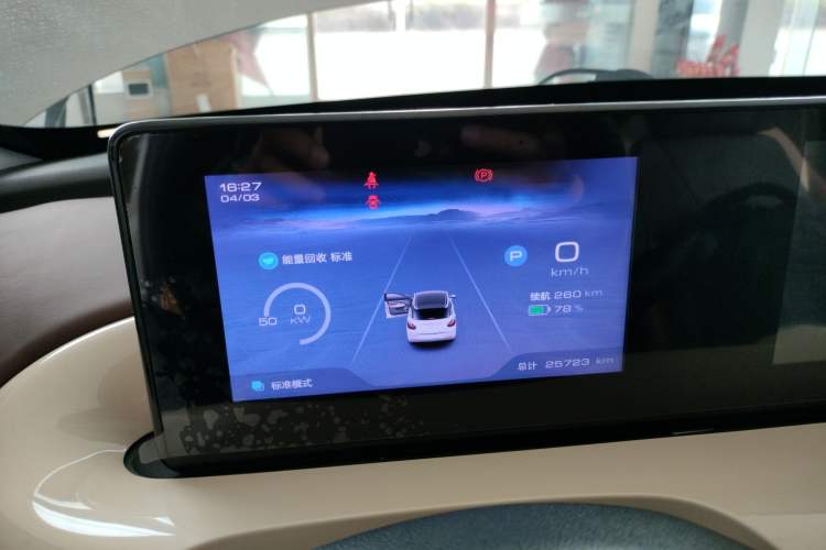 Used Wuling Bingo 2023 333 km Enjoyment Version
