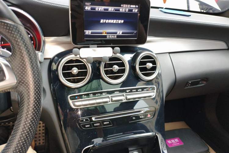 Used Mercedes-Benz C-Class 2017 C 200 4MATIC Coupe
