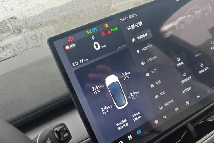 Used ARCFOX Alpha S5 2025 Facelifted 560PRO 185kW