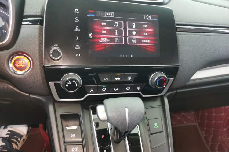 Used Honda CR-V 2021 240TURBO CVT 2WD Comfort Version
