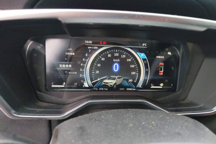 Used Ford Territory 2019 EcoBoost 145 CVT Prestige PLUS Model China V Standard