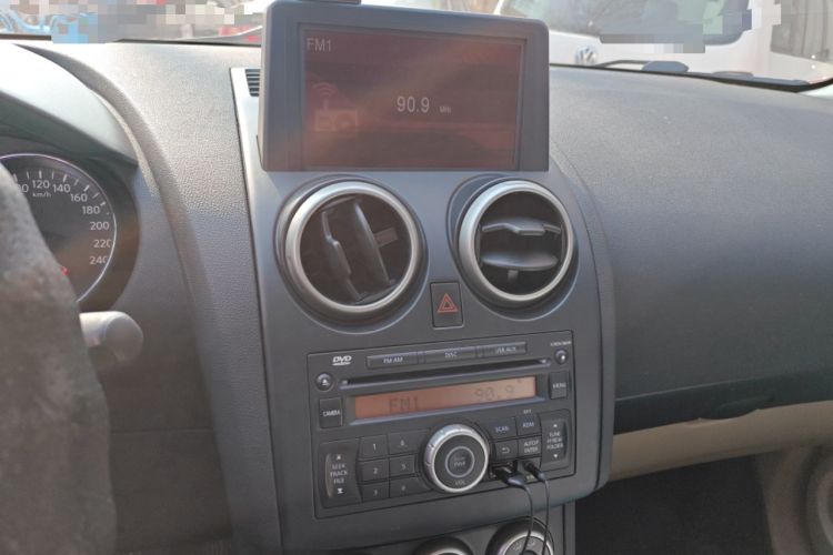 Used Nissan Qashqai 2012 2.0 XV LE CVT 2WD
