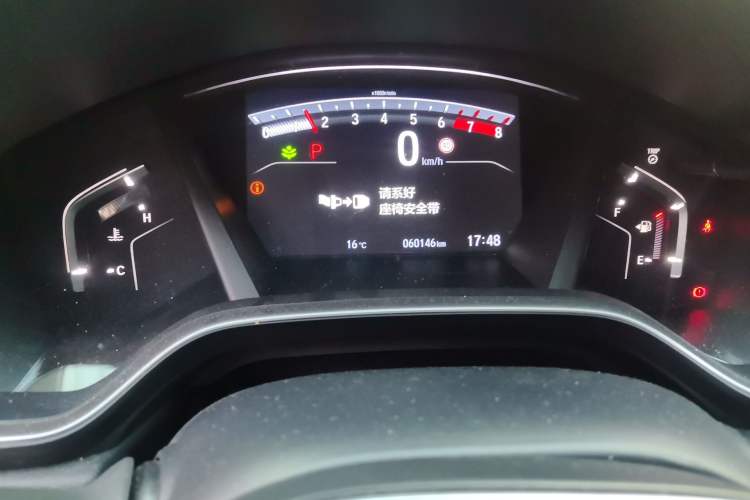 Used Honda CR-V 2021 240TURBO CVT 2WD Fashion Edition