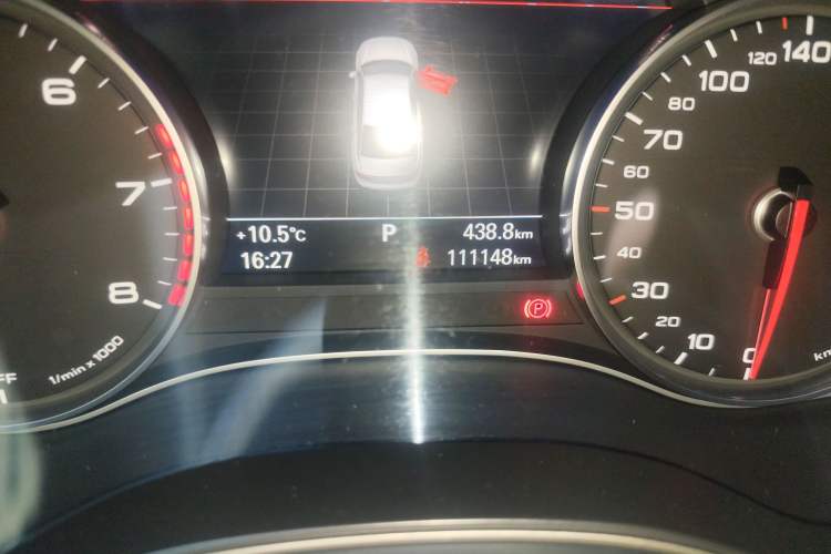 Used Audi A6L 2017 TFSI Technology Edition