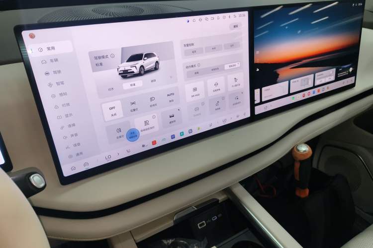 Used Wey Lanshan 2025 Four-Wheel Drive Max