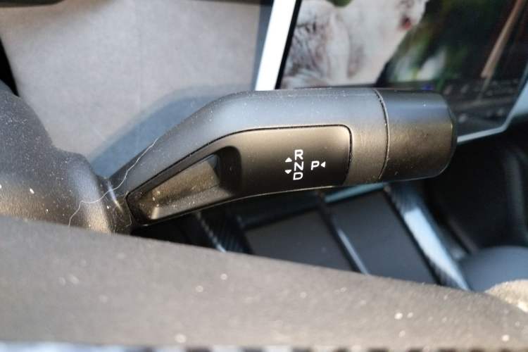 Used Lynk & Co 08 EM-P 2023 245km Ultra-Long Range Halo Gear Lever