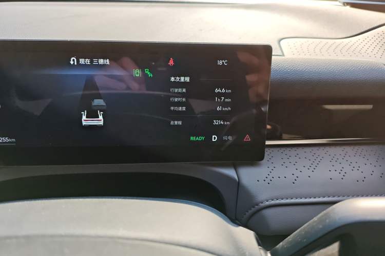 Used Geely Galaxy Galaxy 8 2025 130km EM-i Prestige Edition