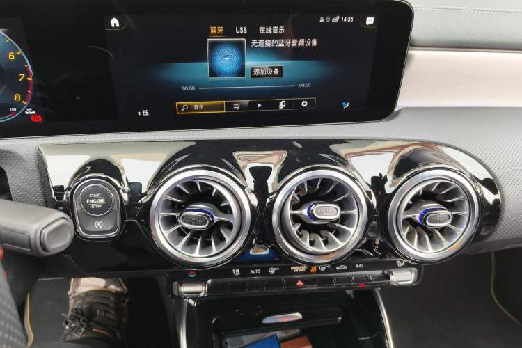 Used Mercedes-Benz A AMG 