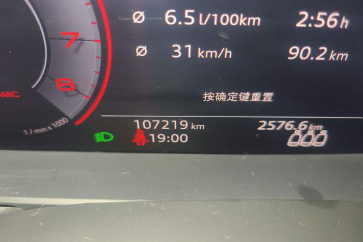 Used Audi A6L 2019 40 TFSI Luxury Dynamic Model
