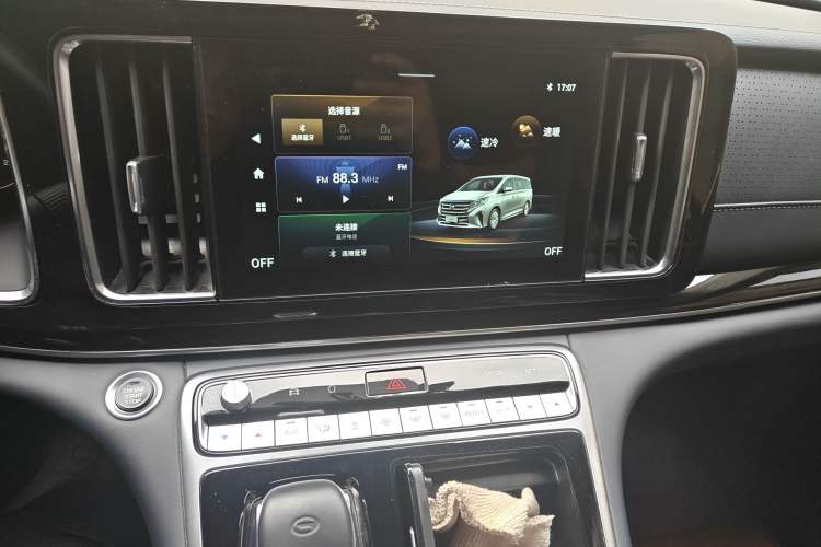 Used GAC Trumpchi M8 2021 Lingxiu Series 390T Deluxe Edition Audio And AC Panel