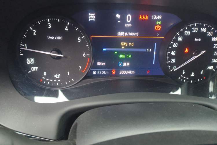 Used Buick Enclave 2022 652T 4x4 Prestige Flagship 7-Seater Odometer Close Up