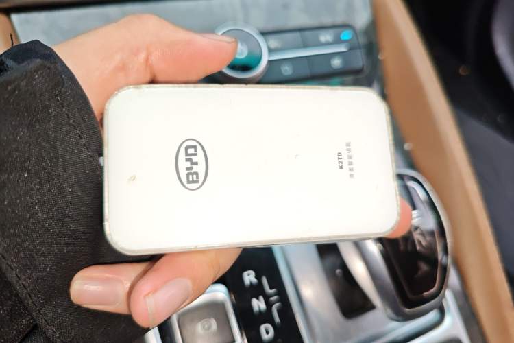 Used BYD Qin New Energy 2017 1.5T Luxury Model Vehicle Key