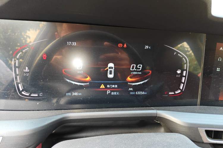 Used CHANGAN CS75 PLUS 2021 1.5T Automatic Luxury Version Instrument Cluster