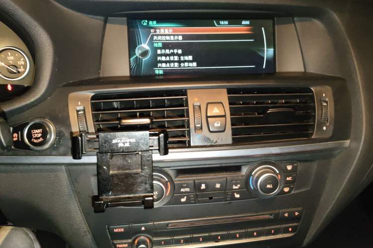 Used BMW X3 2013 Facelifted xDrive20i Luxury Edition