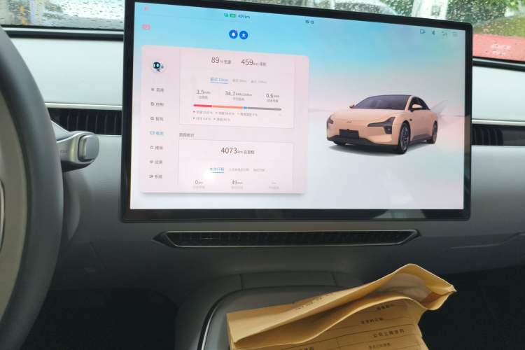 Used XPeng MONA M03 2024 515 Long-Range
