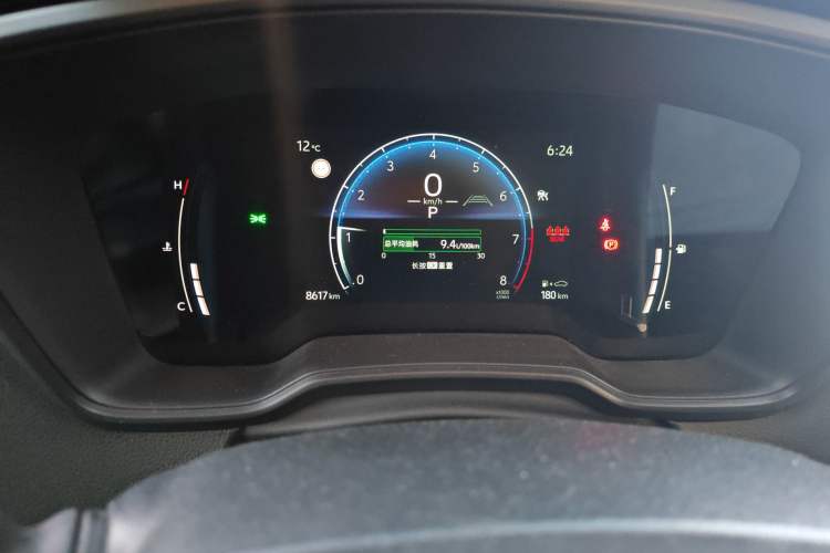 Used Toyota Corolla Cross 2024 2.0L Elite Edition
