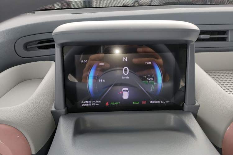 Used Bestune Pony 2025 222km Range Agile Horse
