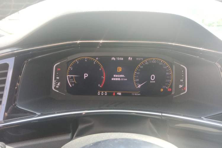 Used Volkswagen Tayron 2021 380TSI All-Wheel Drive R-Line Connected Version Instrument Cluster