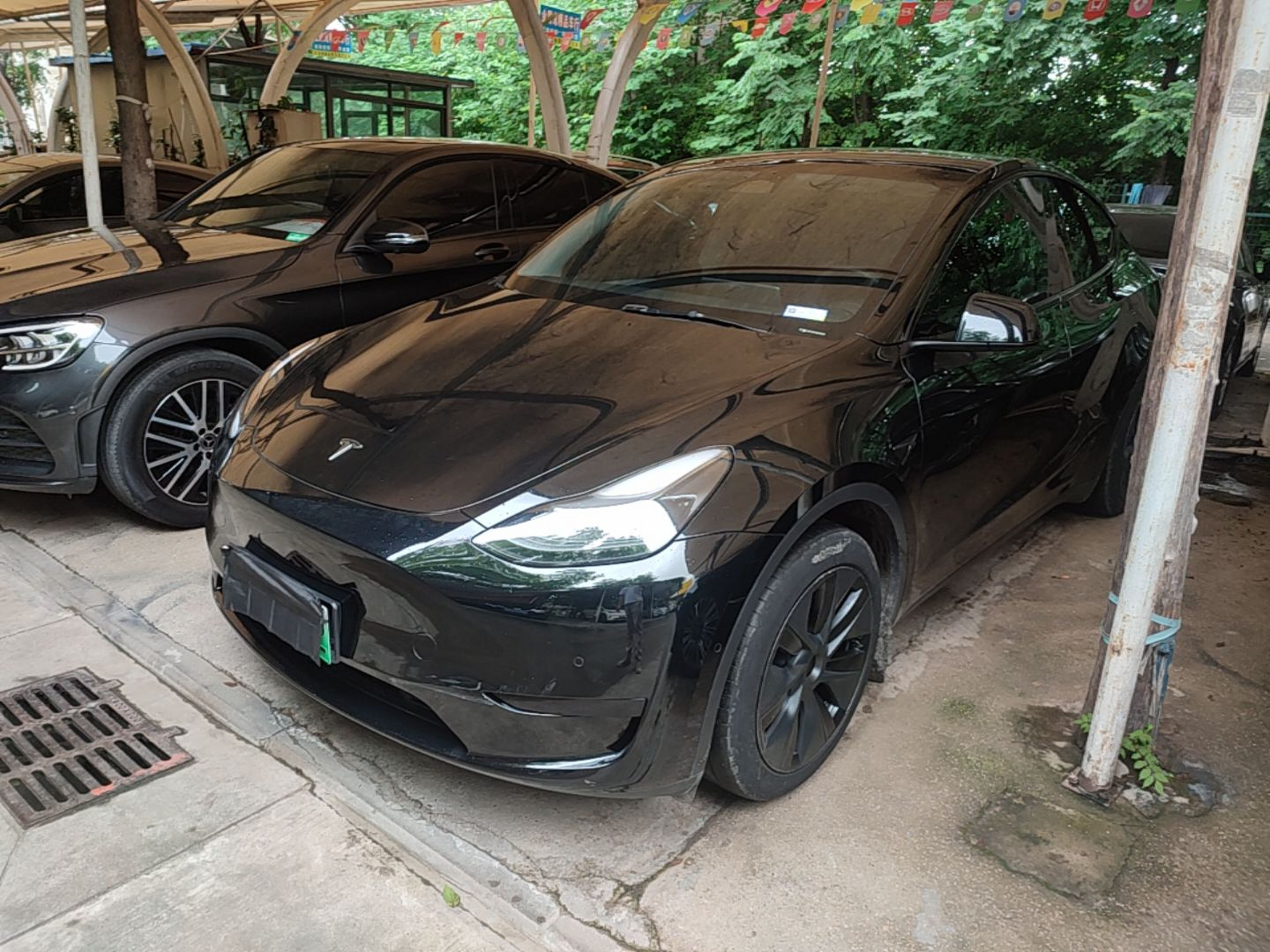 Under Front Bumper