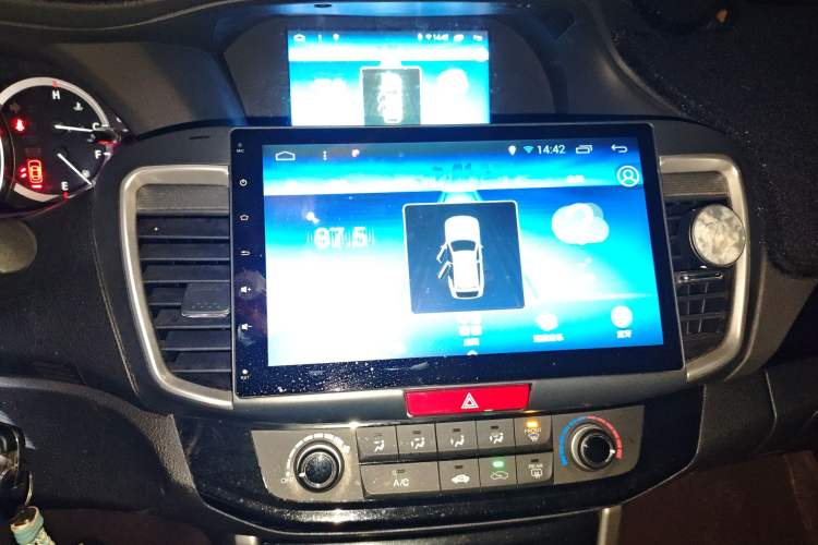 Used Honda Accord 2016 2.0L Comfort Edition
