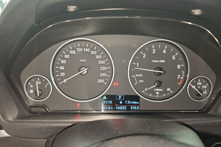 Used BMW 3 Series 2016 320Li Fashion Model
