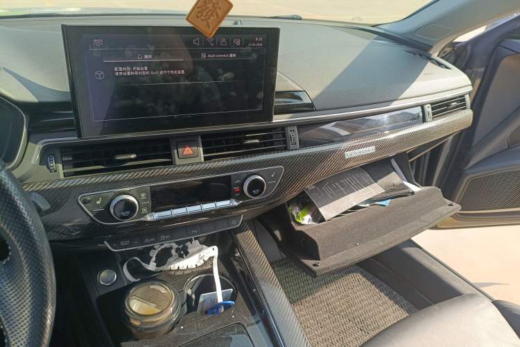 Used Audi A5 2022 Sportback 40 TFSI quattro Luxury Dynamic Model Audio And AC Panel